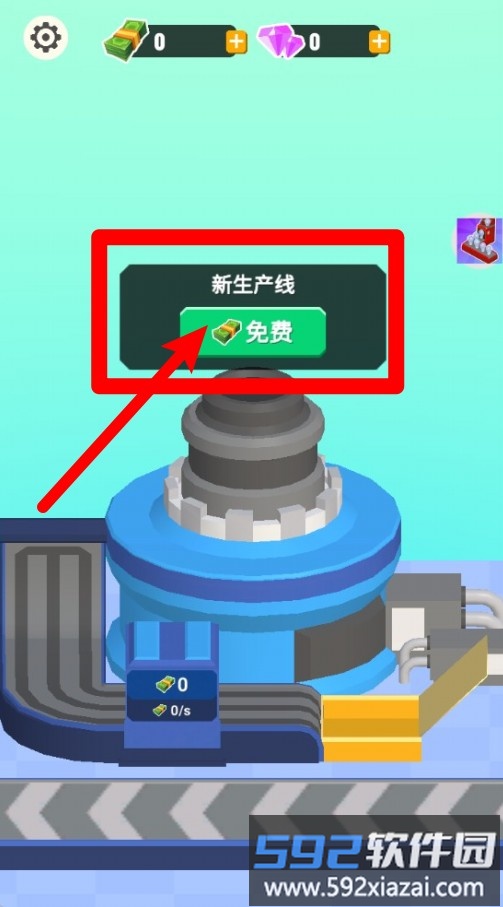 灯泡工厂大亨