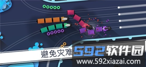 铁路畅行破解版截图3