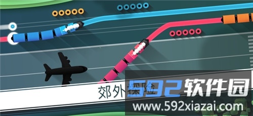 铁路畅行破解版截图5