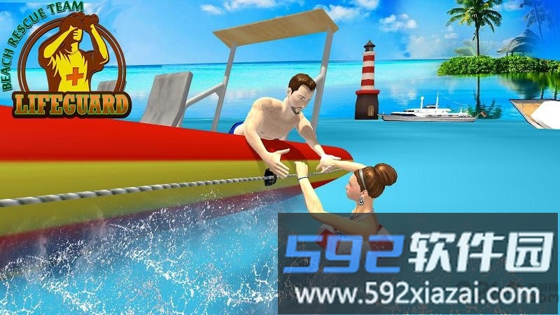 海滩救援警卫队营救任务游戏截图4