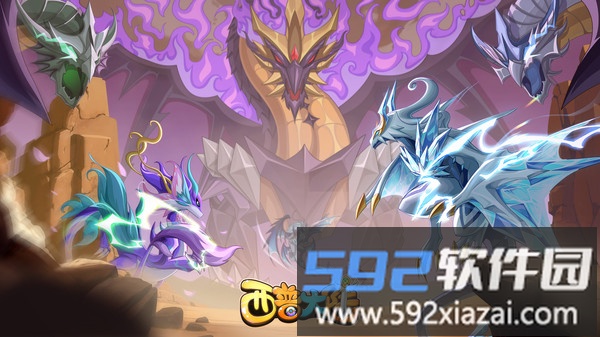 西普大陆截图4