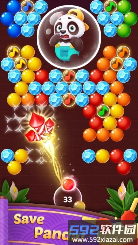 泡泡熊猫传奇手机版(bubble panda legend)截图3