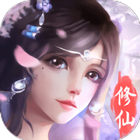仙剑琉璃bt版
