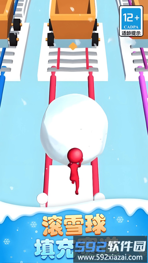 火柴人滑雪大作战