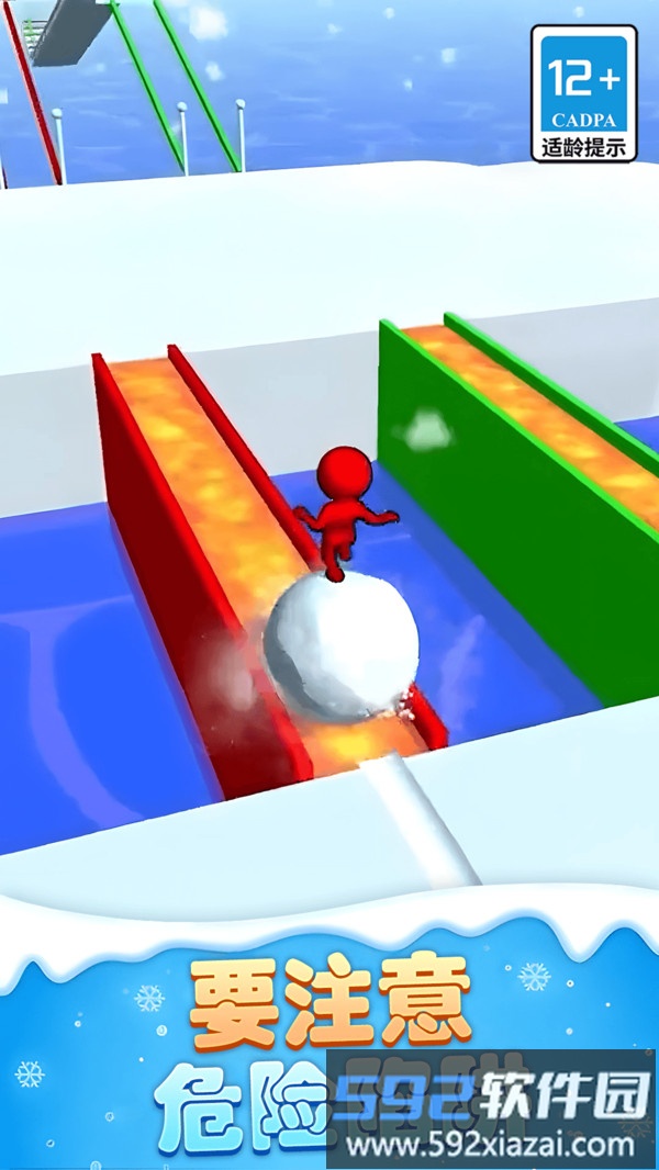 火柴人滑雪大作战截图1