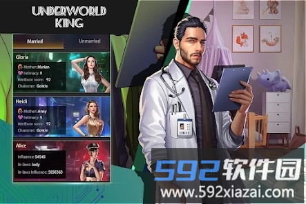 地下之王underworld king截图3