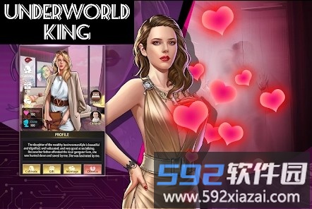 地下之王underworld king截图4