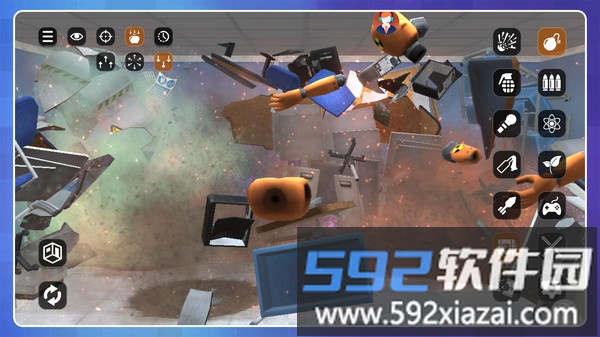 超级小英雄2截图1