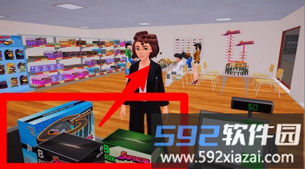 大型超市经营