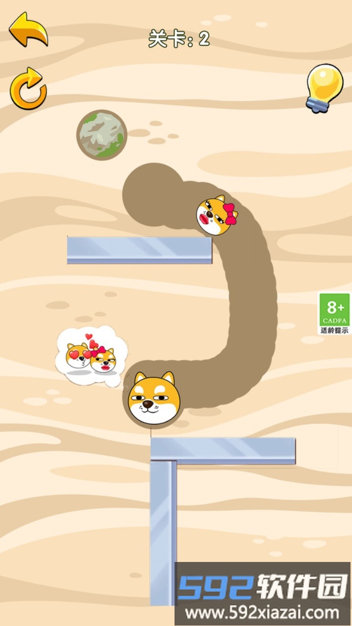你脑洞真大截图5