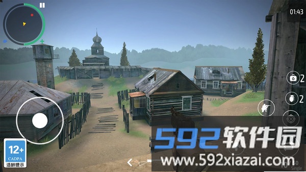 前线大作战截图4