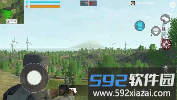 现代战争大逃杀中文版截图2
