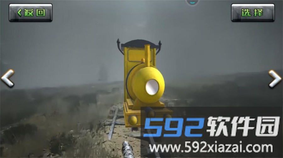 查尔斯小火车恐怖战场