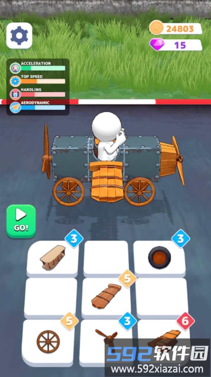 吊索飞机3D截图1