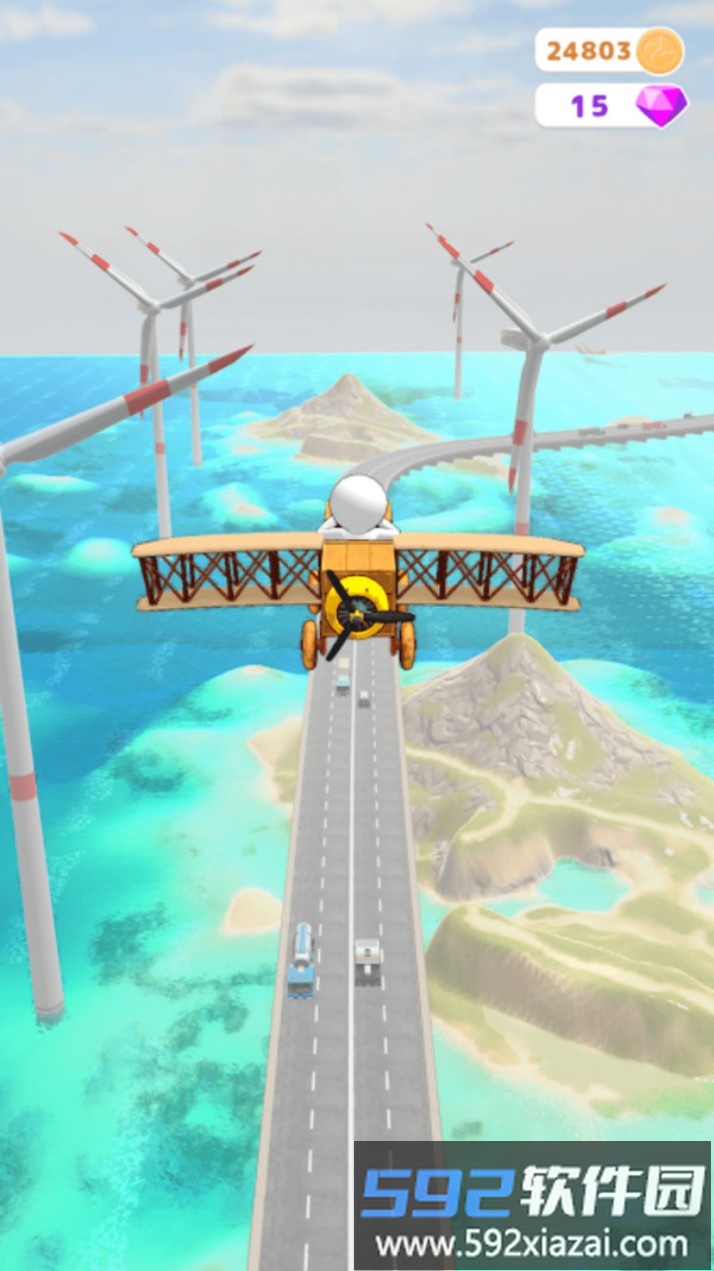 吊索飞机3D截图2