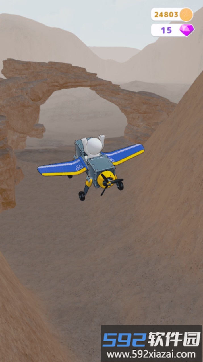 吊索飞机3D截图3