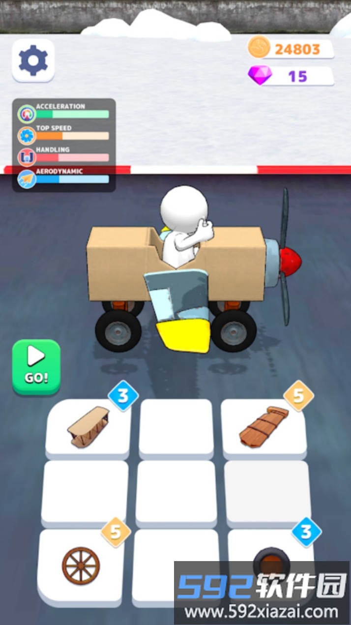 吊索飞机3D截图4