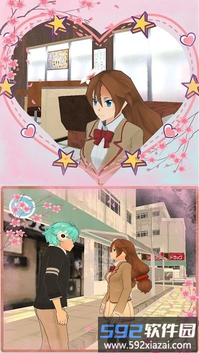 樱花校园少女秀游戏截图2