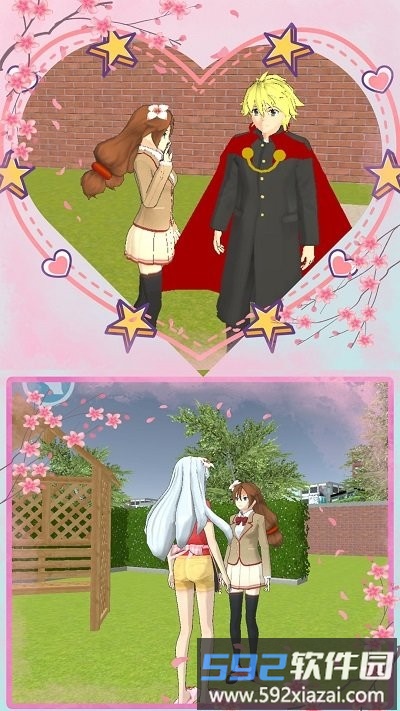 樱花校园少女秀游戏截图3