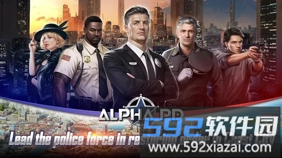alpha pd游戏截图4