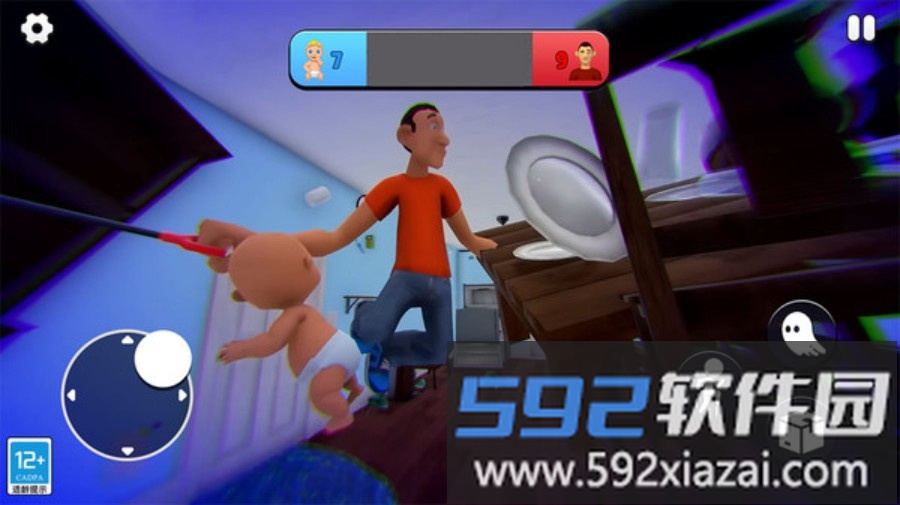 宝贝捉迷藏截图1