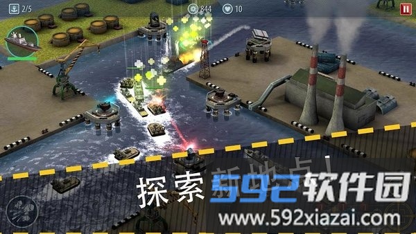 军舰猛攻海域防御游戏截图4