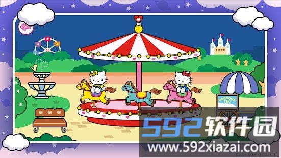 凯蒂猫晚安游戏截图2