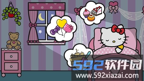 凯蒂猫晚安游戏截图3