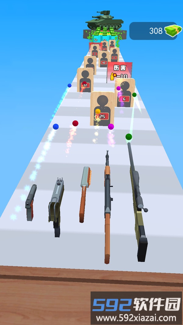 换弹冲冲冲截图3