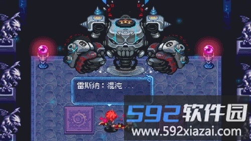 苍穹默示录吞噬时空下载