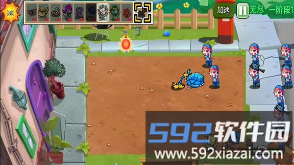 植物僵尸进化狂欢截图3