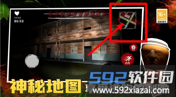 节奏像素冲击