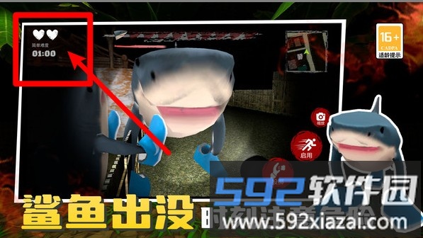 节奏像素冲击