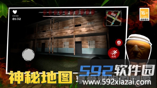 节奏像素冲击截图2