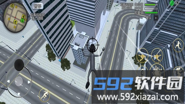 火柴人飞跃绳索截图4