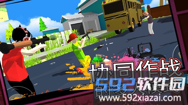 像素子弹截图1