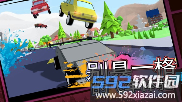 像素子弹截图2