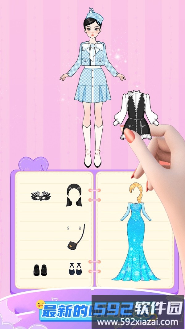 走秀时装女孩