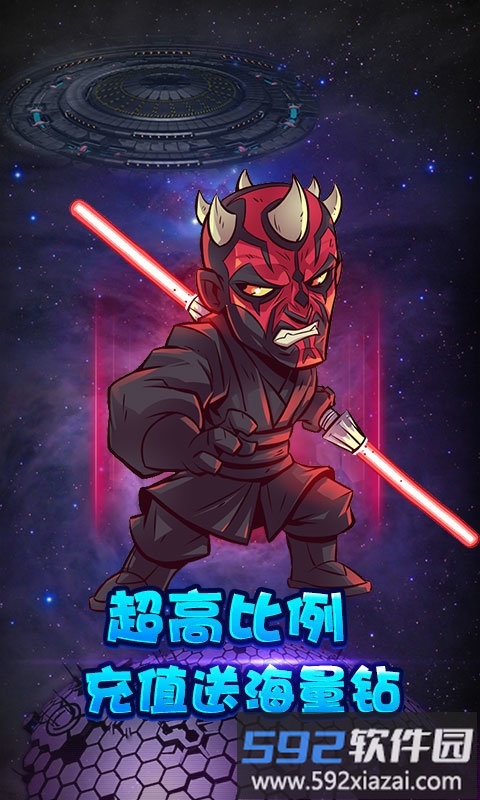 小鸟超神魔幻神域海量版下载