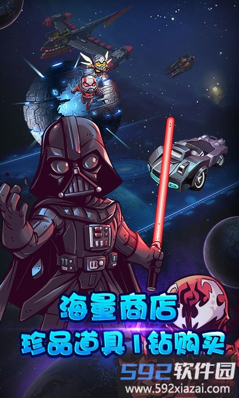 小鸟超神魔幻神域海量版截图3