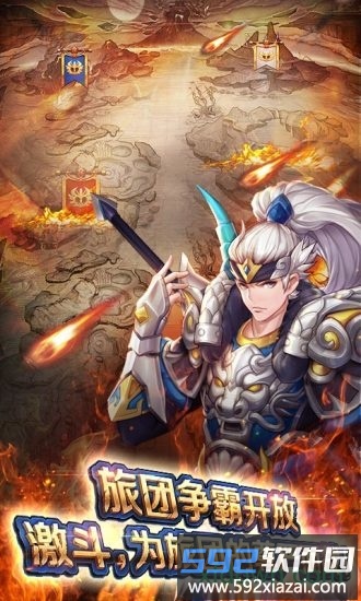 暴击猎人手游截图3