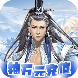 醉武侠手游