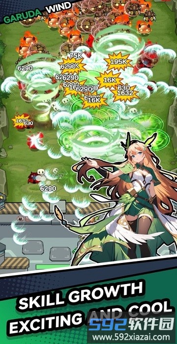 勇者传说终末之战gm菜单最新版本截图2
