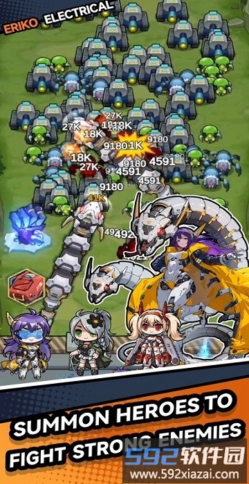 勇者传说终末之战gm菜单最新版本截图3