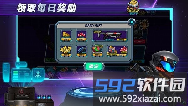 光环战争中文版截图4