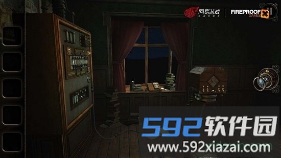 迷室3网易手游截图1
