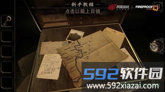 迷室3网易手游截图3