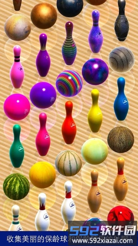 bowling go游戏截图1