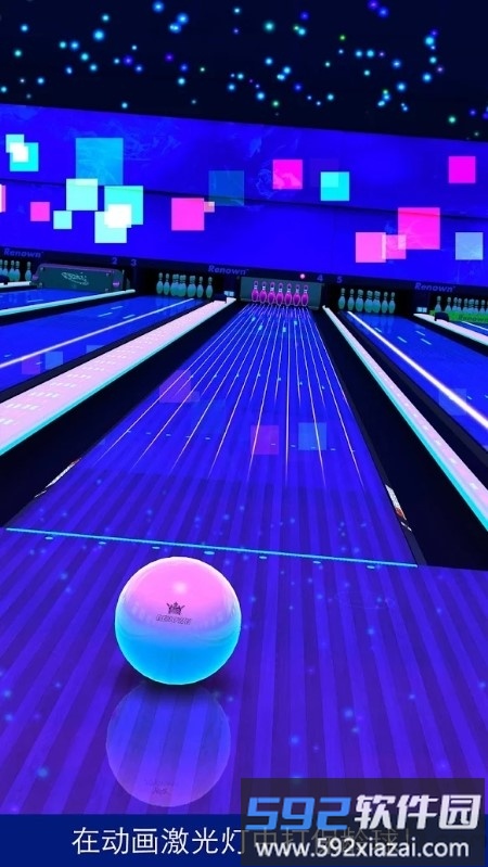 bowling go游戏截图2