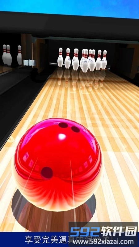 bowling go游戏截图4